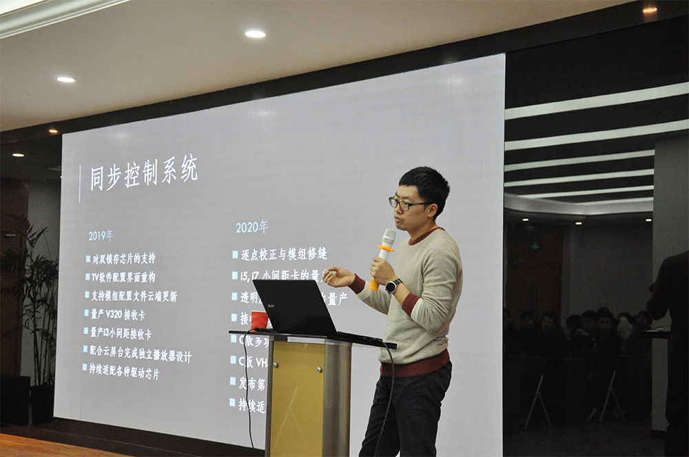 首页- 亿万先生MR集团官网登录