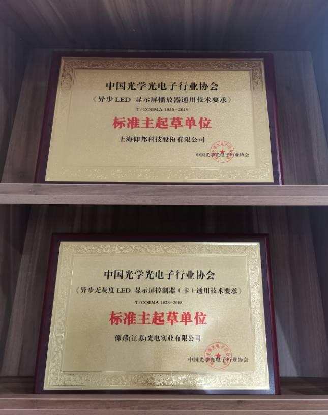 首页- 亿万先生MR集团官网登录