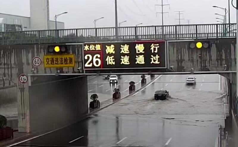 首页- 亿万先生MR集团官网登录