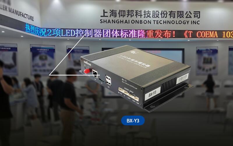 首页- 亿万先生MR集团官网登录