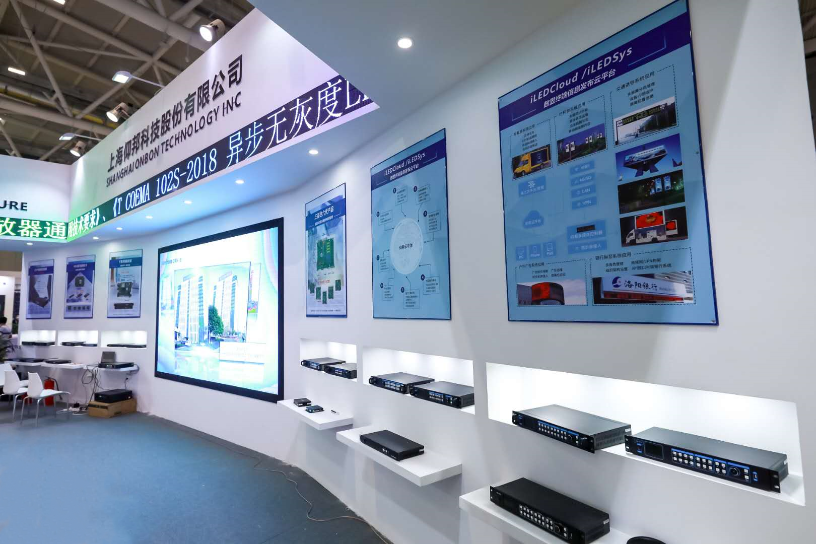 首页- 亿万先生MR集团官网登录