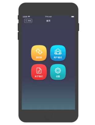 首页- 亿万先生MR集团官网登录