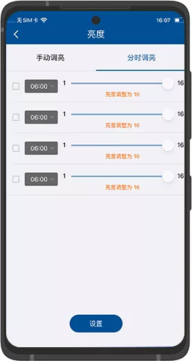 首页- 亿万先生MR集团官网登录