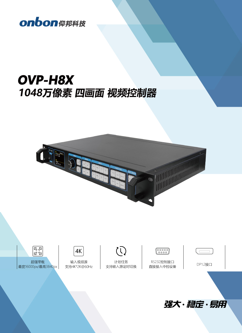 首页- 亿万先生MR集团官网登录