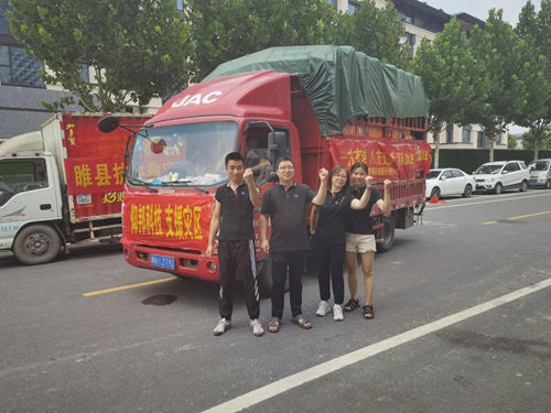 首页- 亿万先生MR集团官网登录