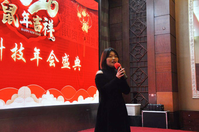 首页- 亿万先生MR集团官网登录