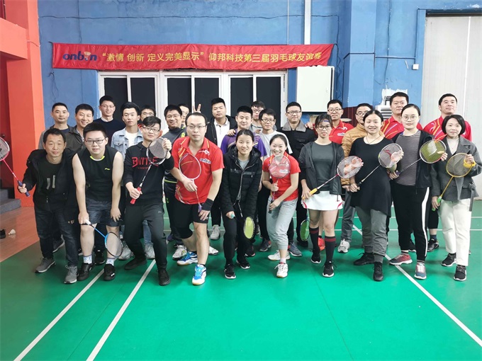 首页- 亿万先生MR集团官网登录