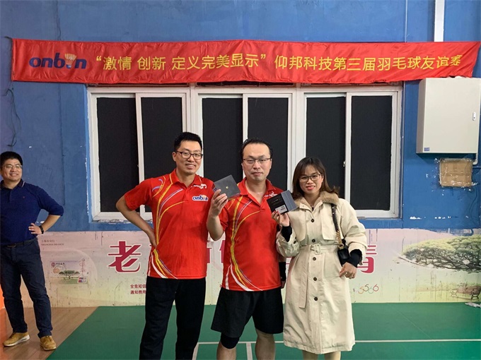 首页- 亿万先生MR集团官网登录