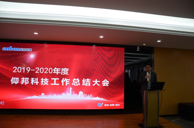 首页- 亿万先生MR集团官网登录