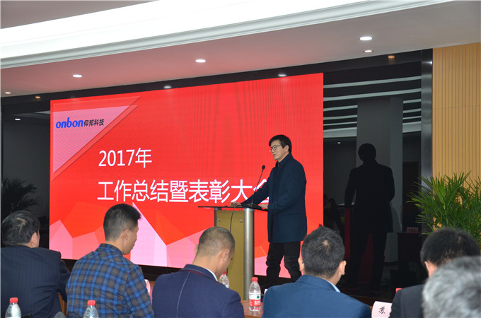 首页- 亿万先生MR集团官网登录