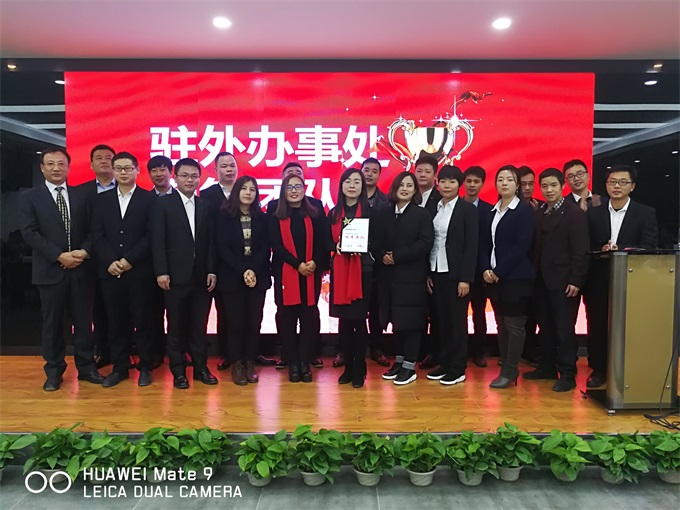 首页- 亿万先生MR集团官网登录