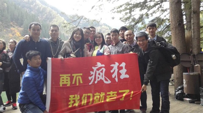 首页- 亿万先生MR集团官网登录