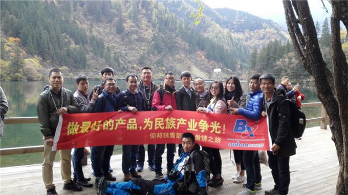 首页- 亿万先生MR集团官网登录