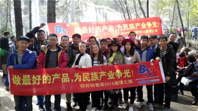 首页- 亿万先生MR集团官网登录