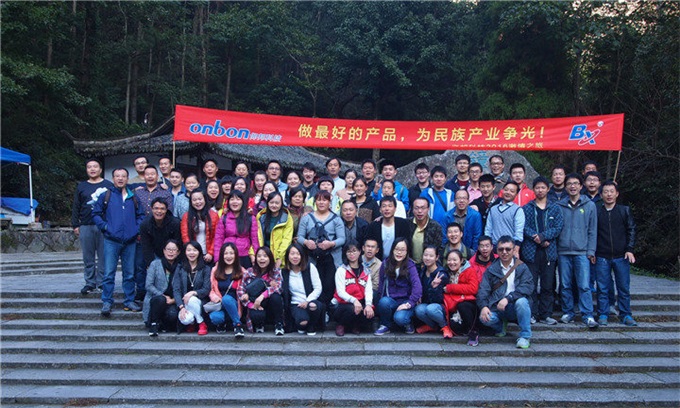 首页- 亿万先生MR集团官网登录