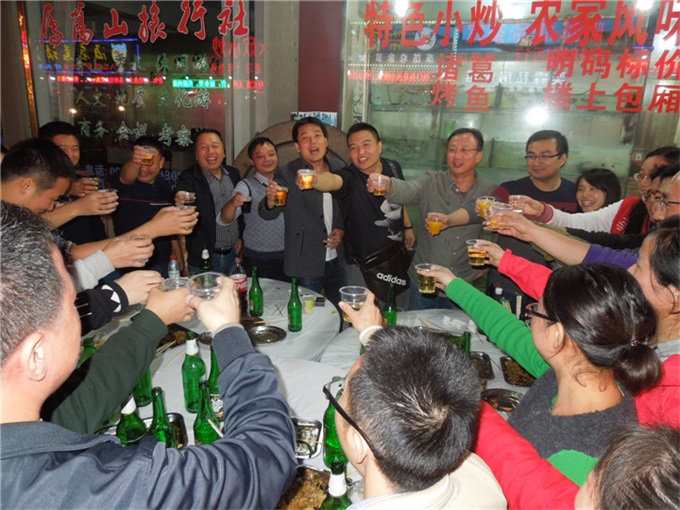 首页- 亿万先生MR集团官网登录