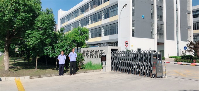 首页- 亿万先生MR集团官网登录