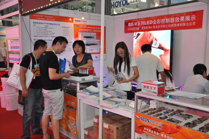 首页- 亿万先生MR集团官网登录