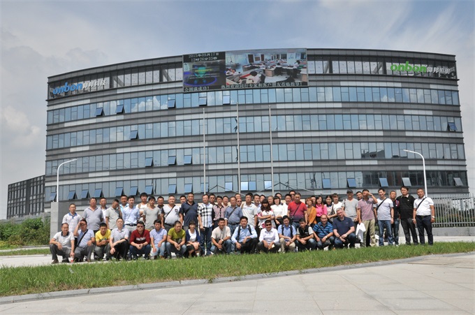 首页- 亿万先生MR集团官网登录