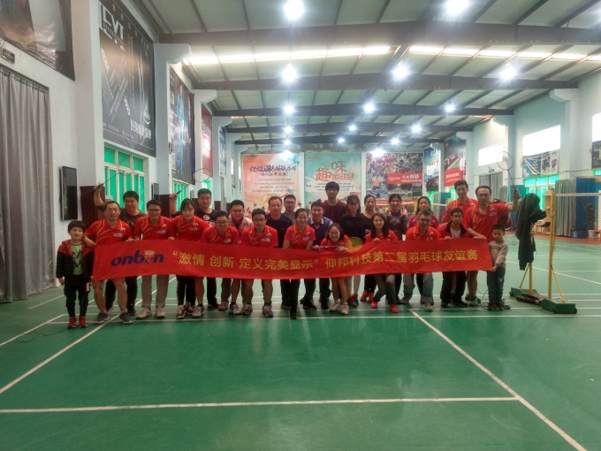 首页- 亿万先生MR集团官网登录