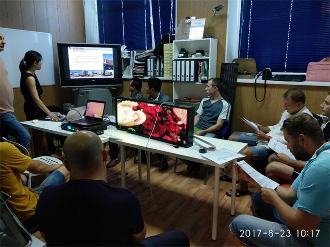 首页- 亿万先生MR集团官网登录