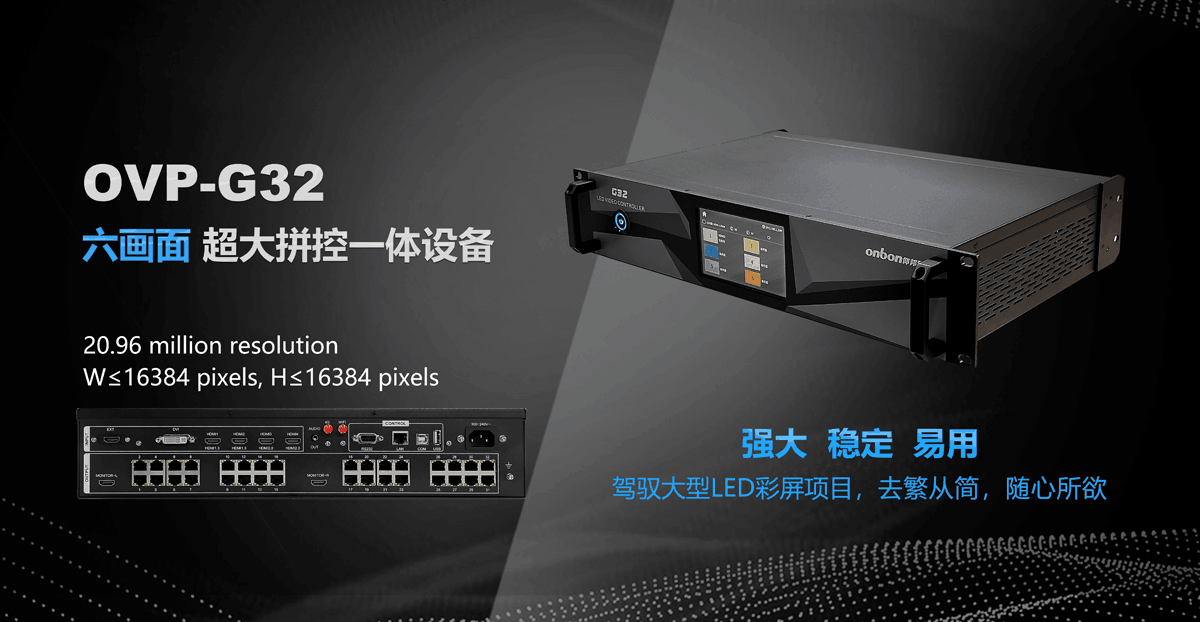 首页- 亿万先生MR集团官网登录