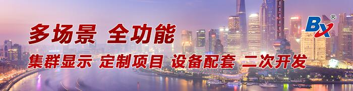 首页- 亿万先生MR集团官网登录