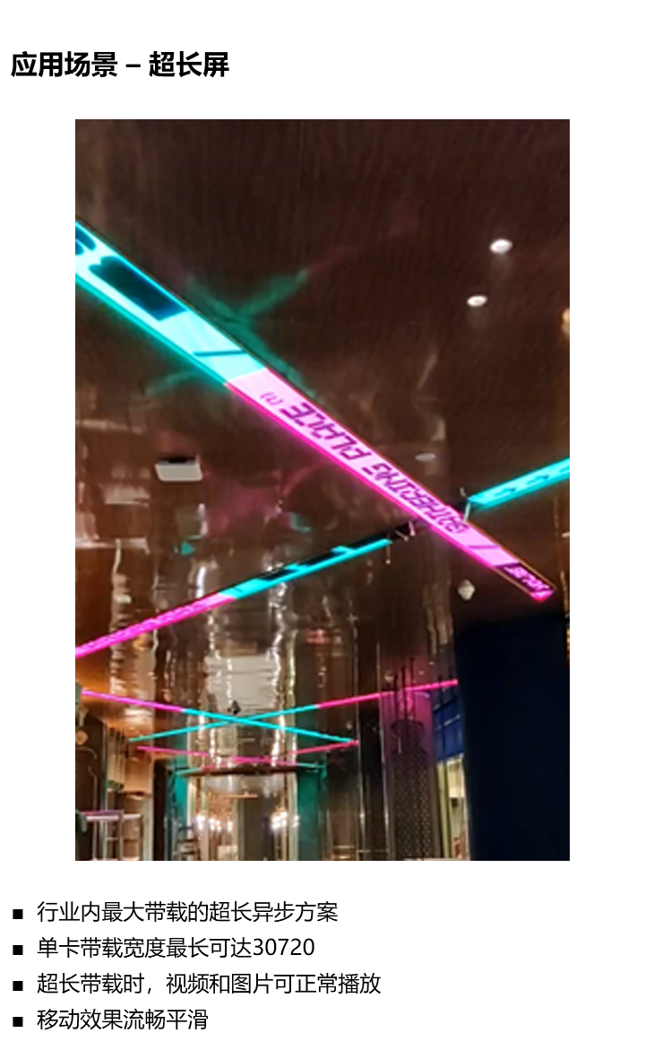 首页- 亿万先生MR集团官网登录