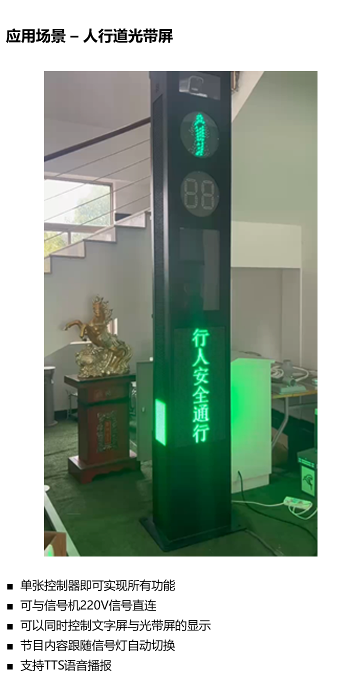 首页- 亿万先生MR集团官网登录