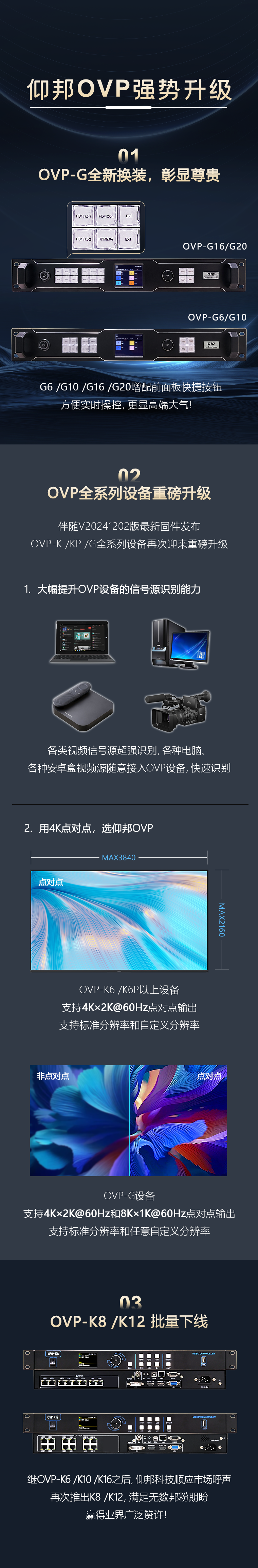 首页- 亿万先生MR集团官网登录