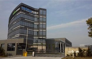 热烈庆祝亿万先生MR昆山光电产业基地投产运营