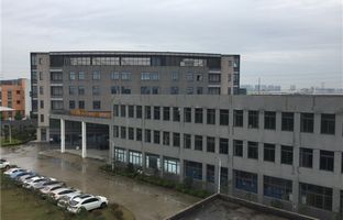 亿万先生MR昆山产业基地竣工，2015扬帆启航