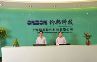 亿万先生MR总部科研基地建设成功竣工