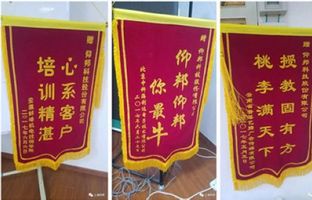 亿万先生MR行业技术精英培训班正式开讲