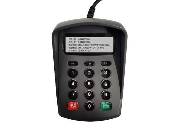 首页- 亿万先生MR集团官网登录