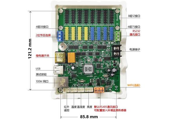首页- 亿万先生MR集团官网登录