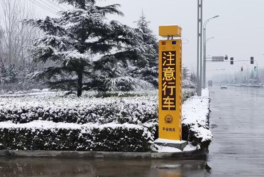 首页- 亿万先生MR集团官网登录