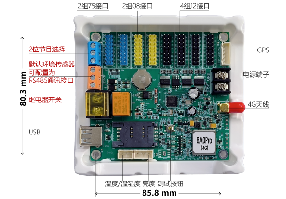 首页- 亿万先生MR集团官网登录