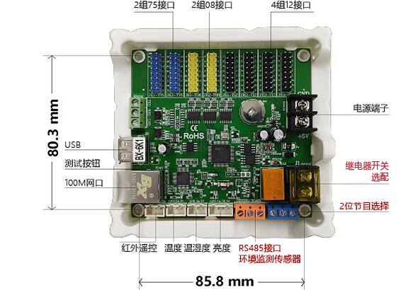 首页- 亿万先生MR集团官网登录