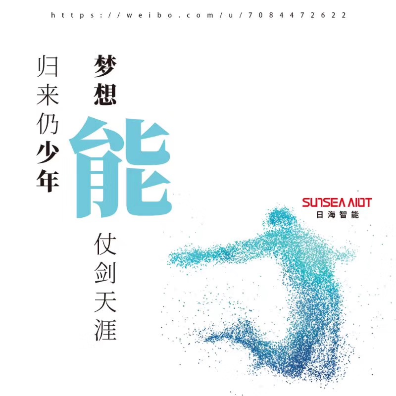 �Ӵ��������Ĵ�jcjc710(�й�)�ɷ����޹�˾