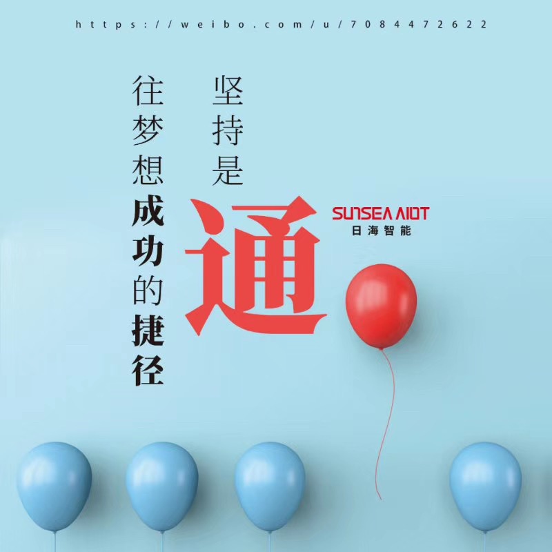 �Ӵ��������Ĵ�jcjc710(�й�)�ɷ����޹�˾