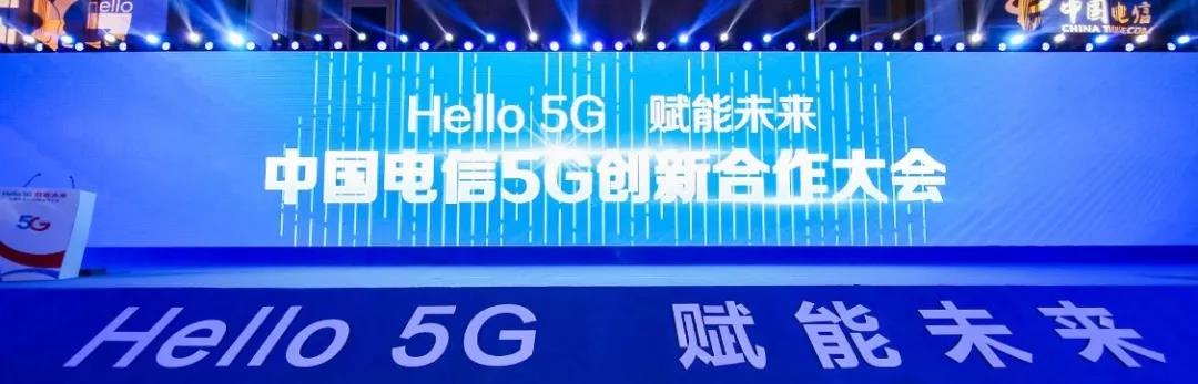 �Ӵ��������Ĵ�jcjc710(�й�)�ɷ����޹�˾