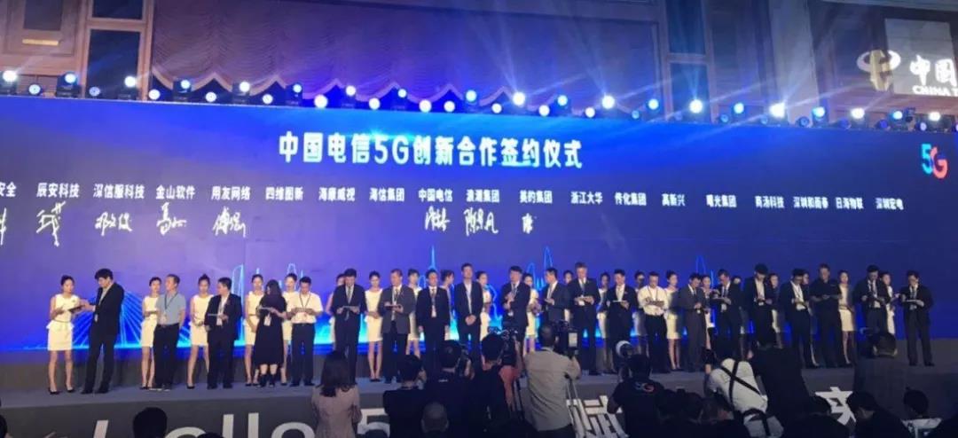 �Ӵ��������Ĵ�jcjc710(�й�)�ɷ����޹�˾