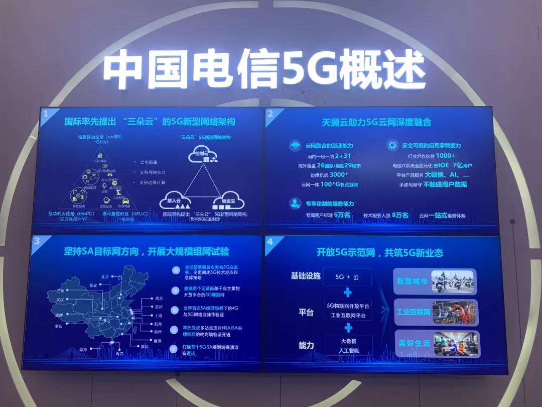 �Ӵ��������Ĵ�jcjc710(�й�)�ɷ����޹�˾