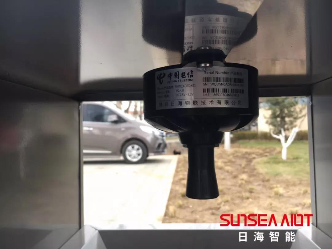 �Ӵ��������Ĵ�jcjc710(�й�)�ɷ����޹�˾