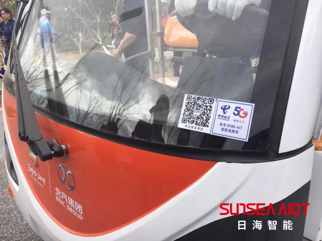 �Ӵ��������Ĵ�jcjc710(�й�)�ɷ����޹�˾