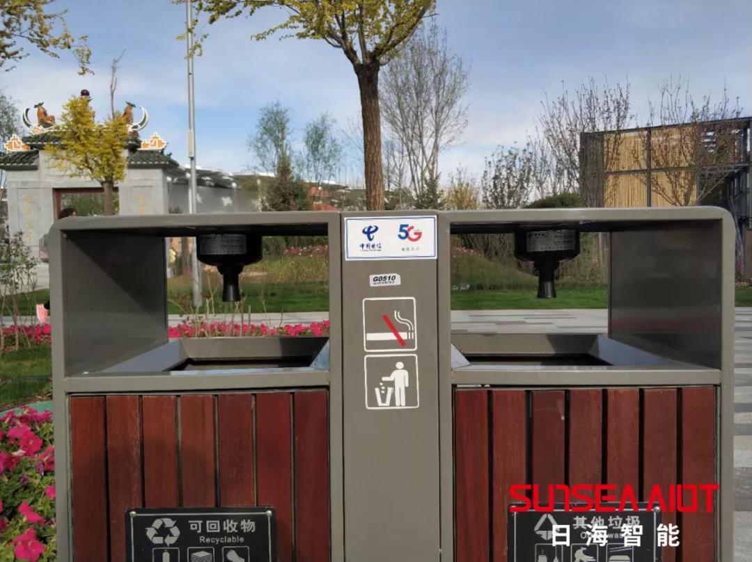 �Ӵ��������Ĵ�jcjc710(�й�)�ɷ����޹�˾