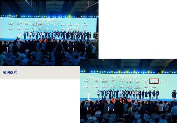 �Ӵ��������Ĵ�jcjc710(�й�)�ɷ����޹�˾