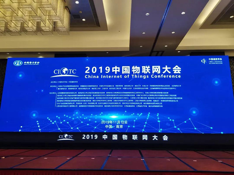 �Ӵ��������Ĵ�jcjc710(�й�)�ɷ����޹�˾