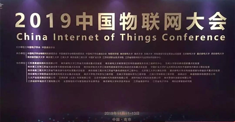 �Ӵ��������Ĵ�jcjc710(�й�)�ɷ����޹�˾